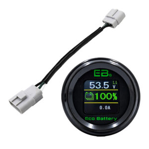 ICON Lithium Installation Kit for Eco Lithium Battery - EB®